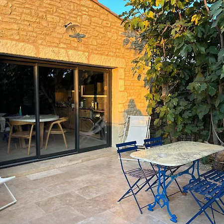 Le Jardin De La Vade *